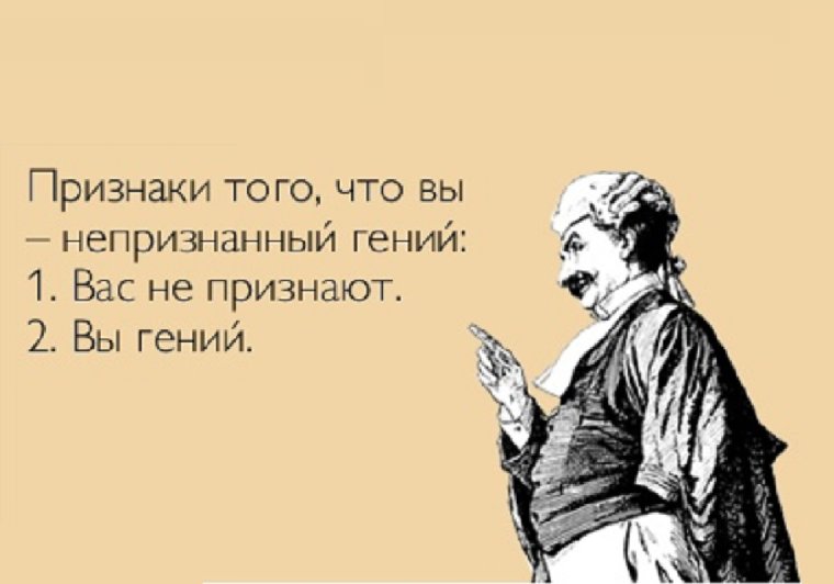 Лишить премии