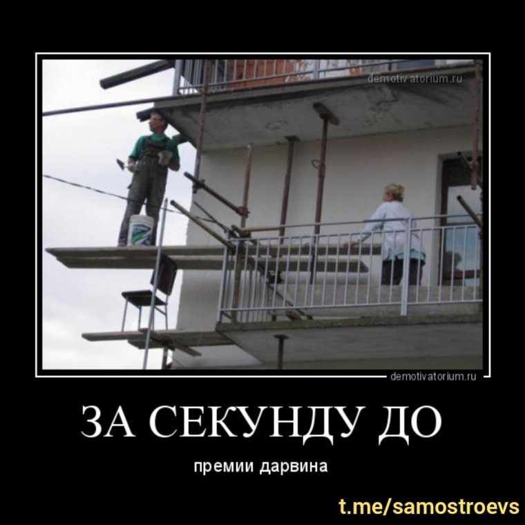 Медаль долбаеба