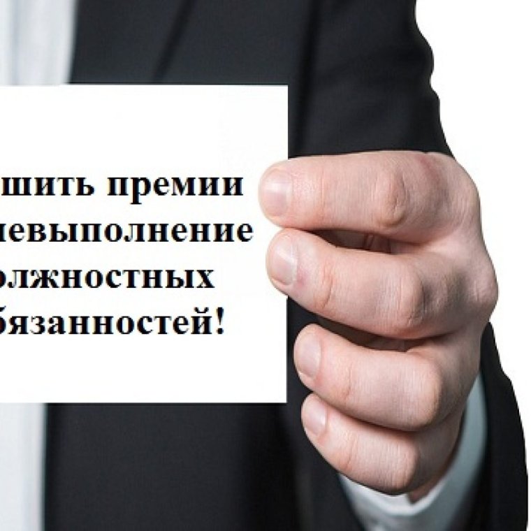 Итоги года Мем