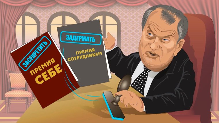 С возвращением на работу после больничного