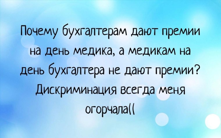 Внутри Лапенко инженер Мем