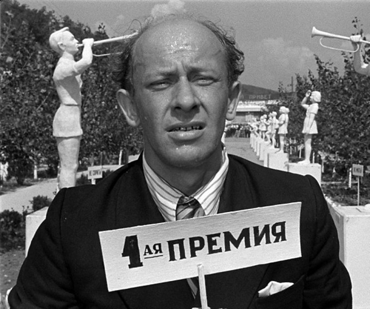 Ну вылитый Костя Иночкин