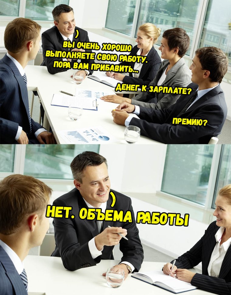 Иногда Свобода начинается так