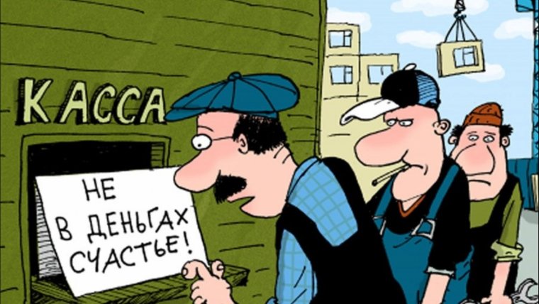 Мемы с надписями Угарные майнкрафт