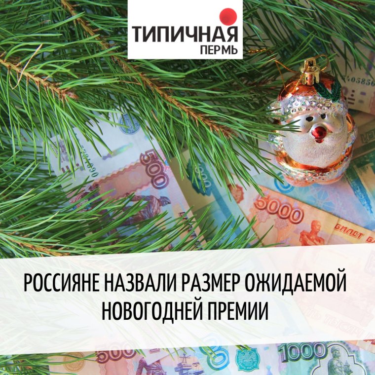 Приколы про медиков