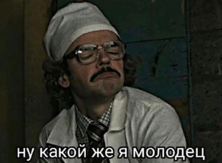 Накрылась премия в квартал