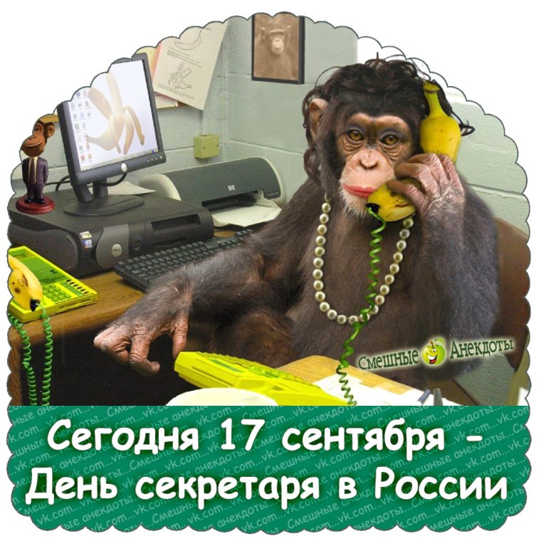 Леонардо ди Каприо мемы