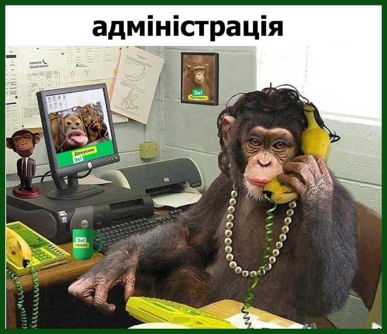 Приколы про Строителей