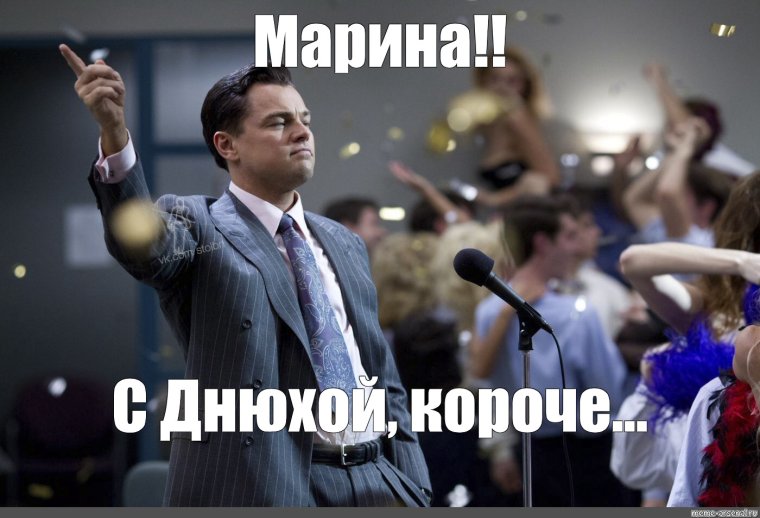 Вы слишком хорошо выполняете свою работу