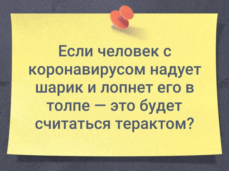 Директор приехал сам не работает и другим мешает не работать