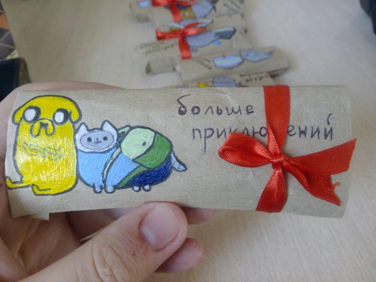 Органайзер хорошего настроения