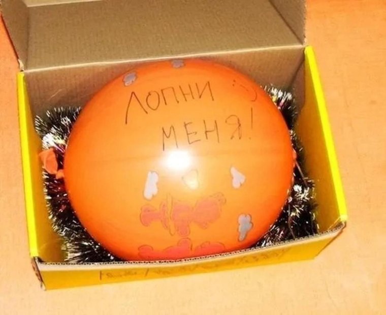 Сладкий подарок подруге