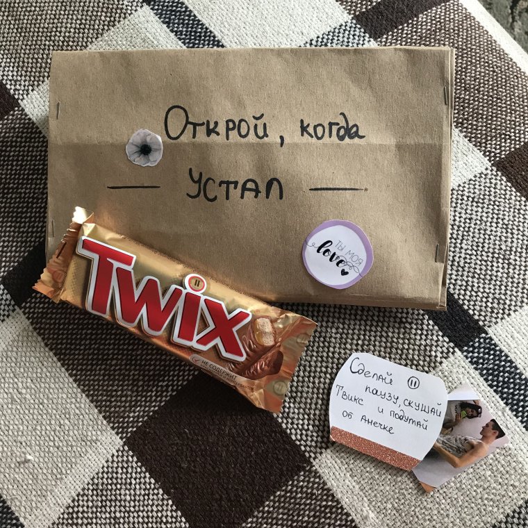 Прикольные подарки на день рождения