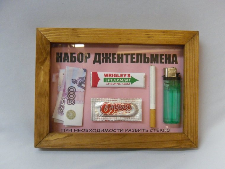 Оригинальный подарок деньгами