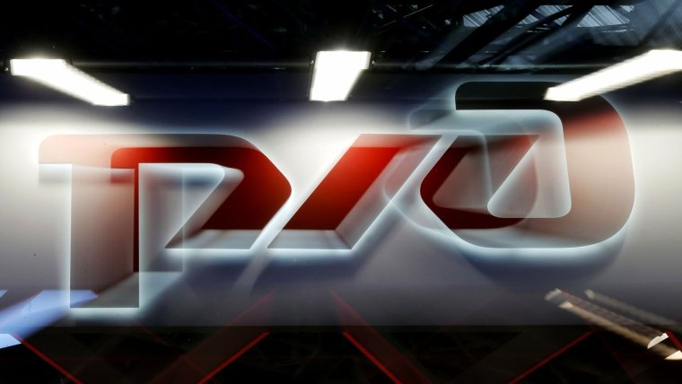 ОАО РЖД логотип