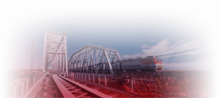 Железная дорога баннер