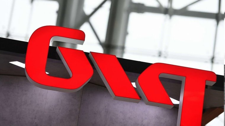 РЖД картинки