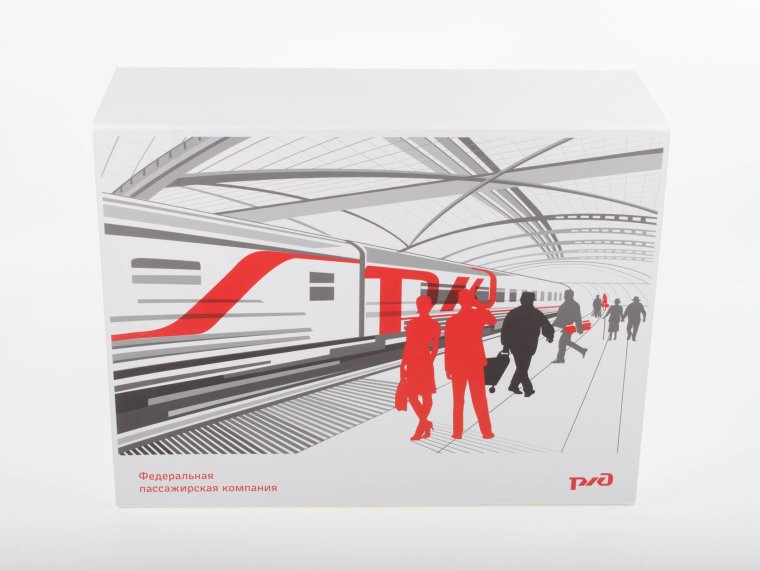 Картинки РЖД для презентации