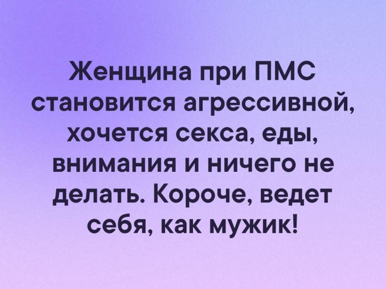 Жизненные стихи