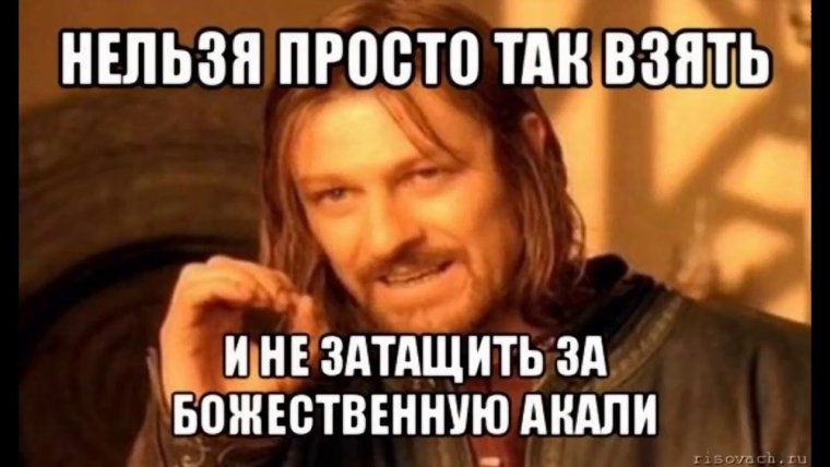 Мысли девушки