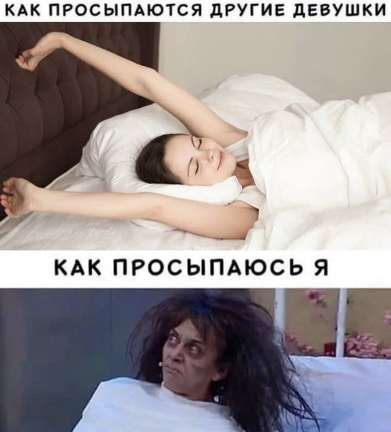 Обидеть может каждый