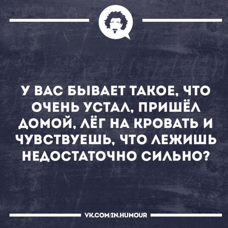 Что такое ПМС У девушек