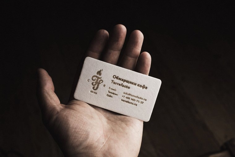 Визитка с портретом