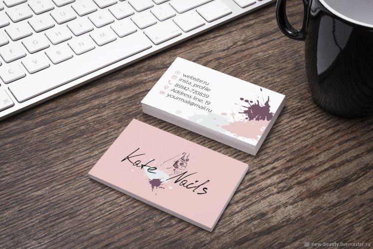 Фигурные визитки