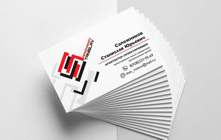 Визитка в руке