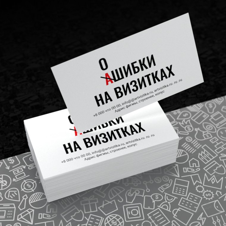 Стихотворение о женщине