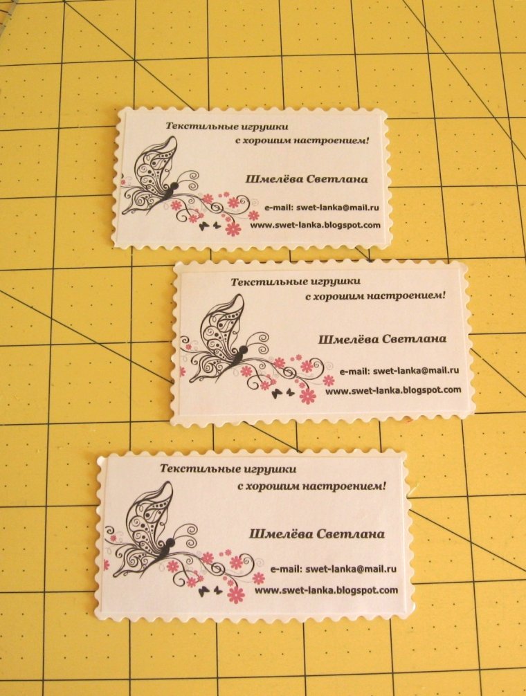 Визитка архитектора