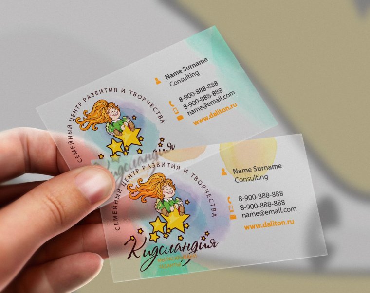 Записываемся на брови