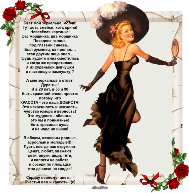 Визитки дизайн