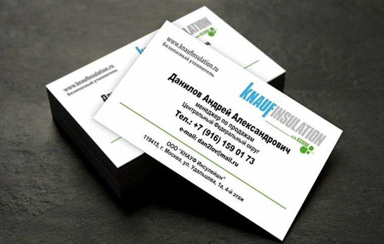 Уникальные визитки