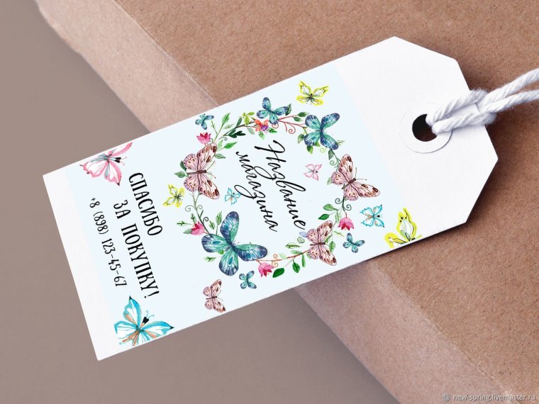 Иностранные визитки