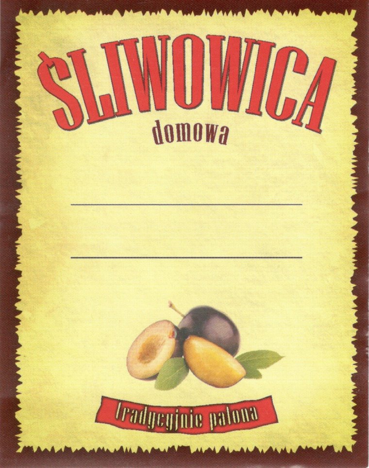 Этикетка "самогон фруктовый"