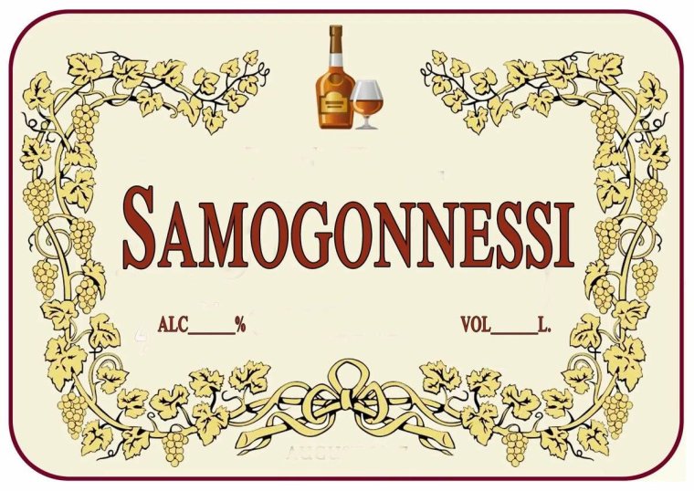 Этикетка на самогон самогон