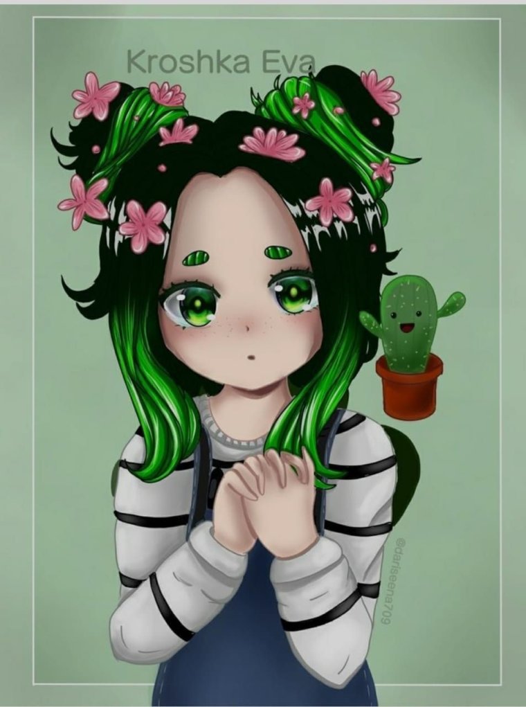 Крошка ева
