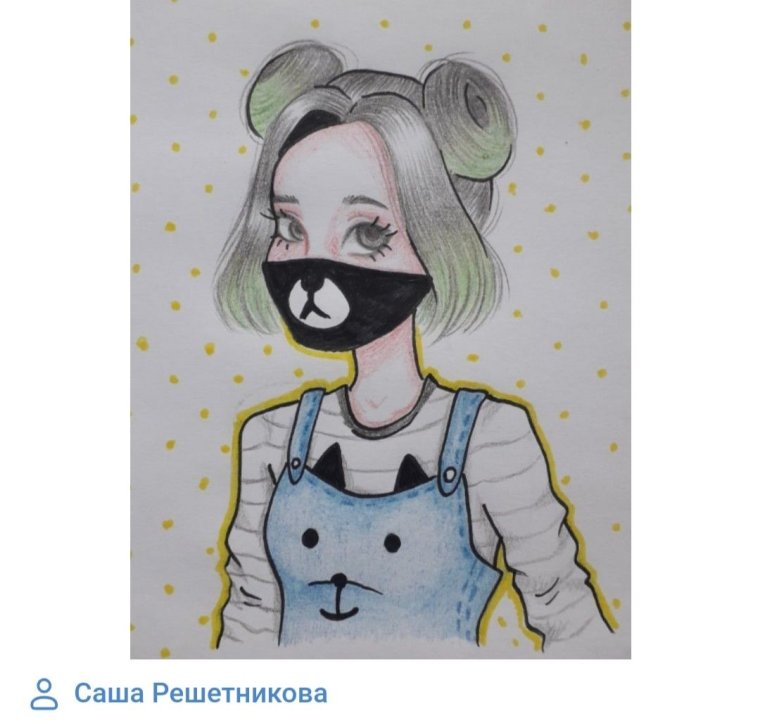 Нарисовать крошку Еву