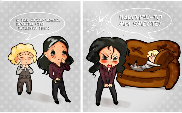 Аниме девочка с кактусом