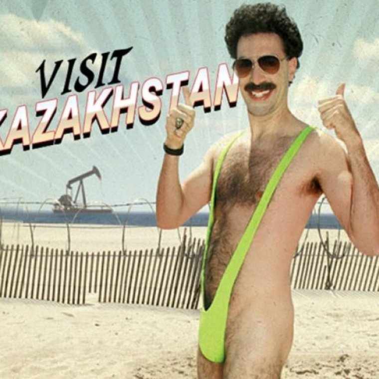 Плавки Бората манкини