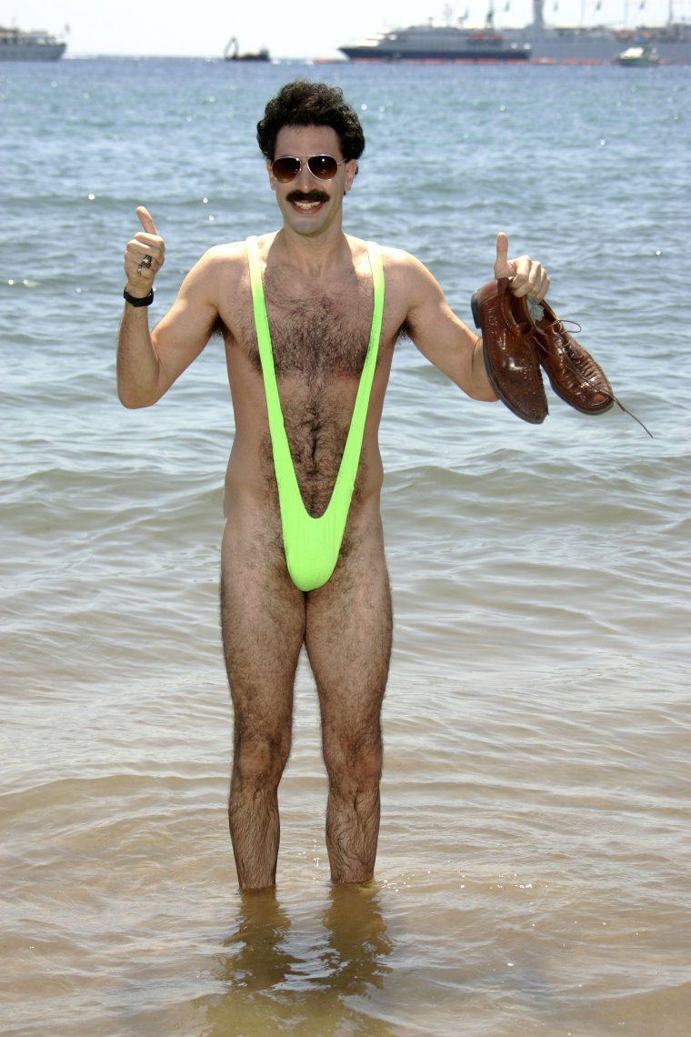 Манкини Бората