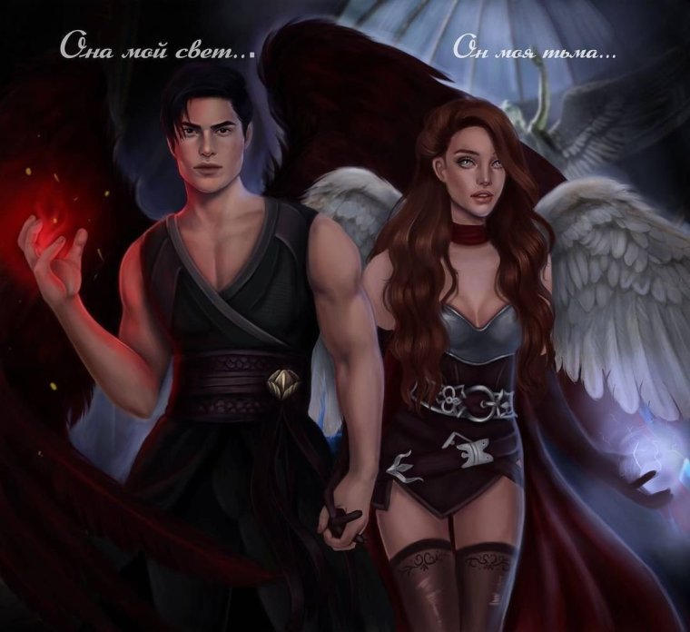 Вики и мальбонте арты