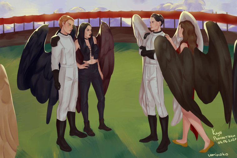 Мальбонте из клуба романтики секрет небес