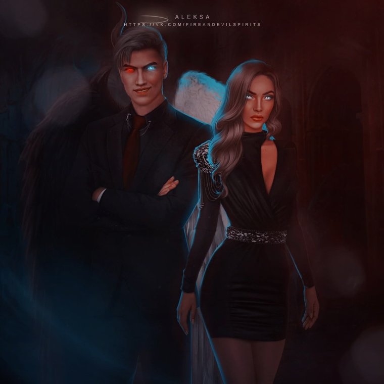 Секрет небес Сэми, Мими, Ади Вики