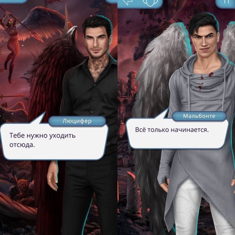 Дил клуб романтики