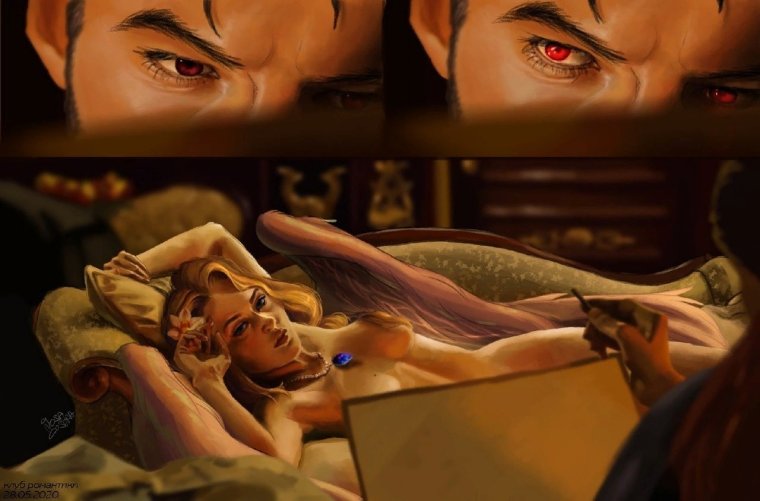 Вики и Бонт клуб романтики