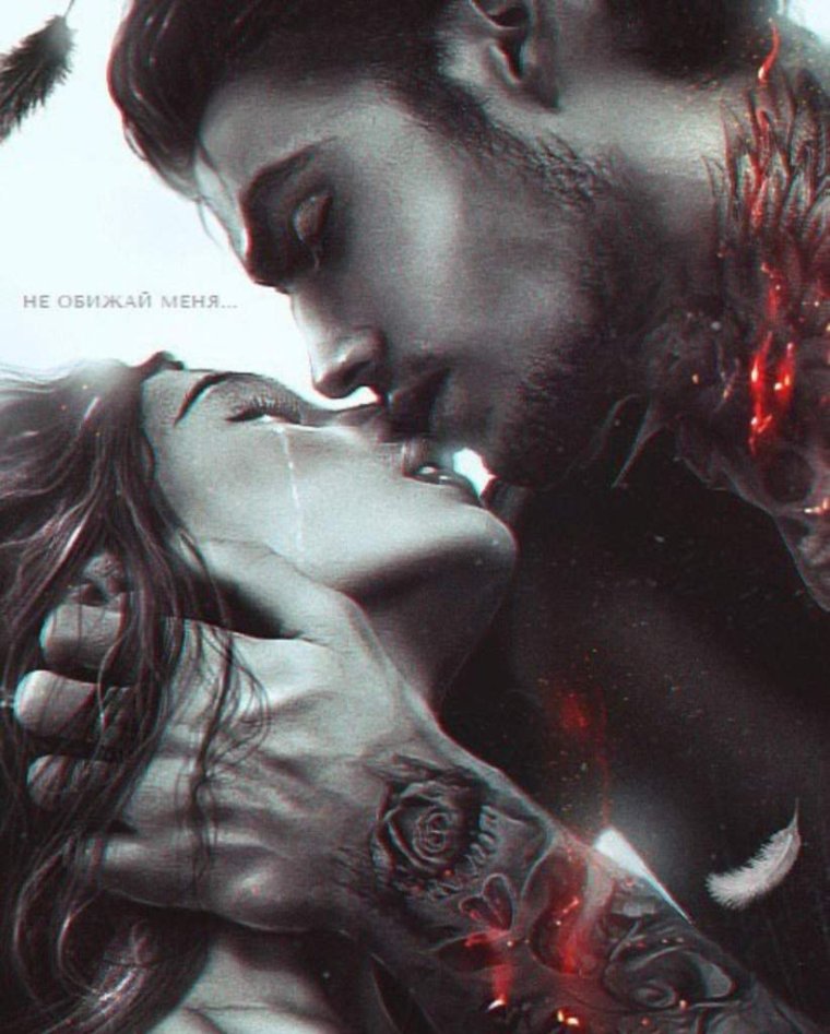 Мальбонте манипы