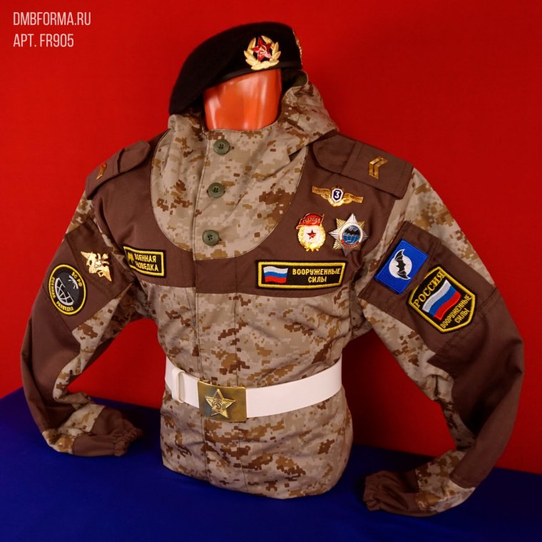 Разведка ВДВ