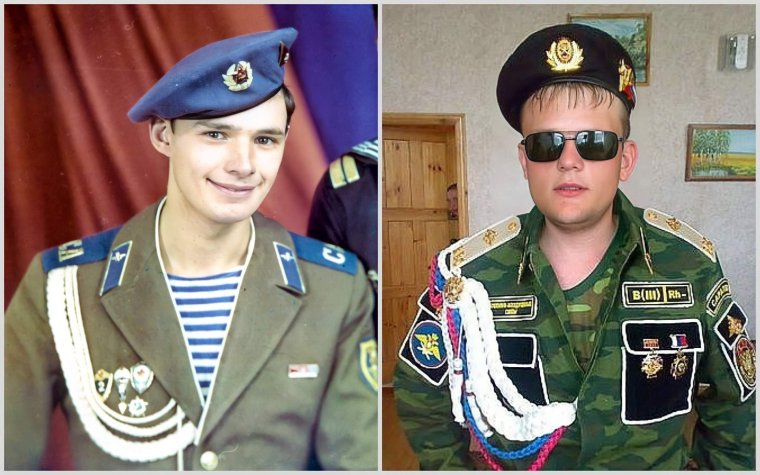 Дембелька ОСНАЗ гру